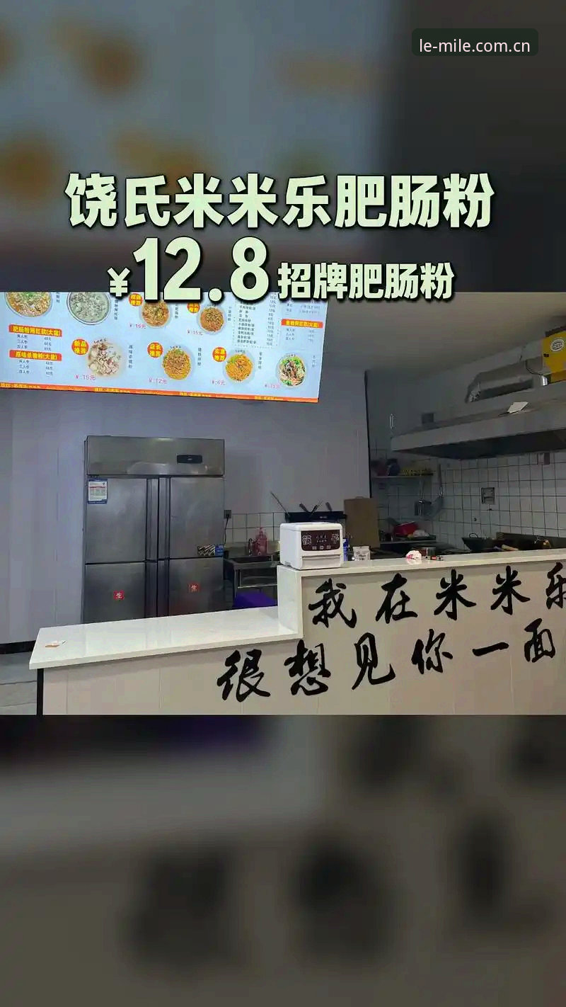 米乐体育平台2026新版带来的5大突破性体验——从安装到注册的全新升级