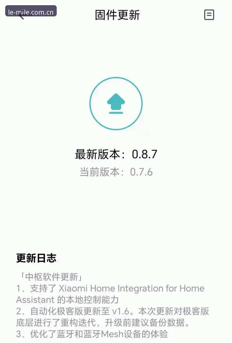 资深用户深度拆解米乐m6最新版本：从安装到资金安全的全方位体验心得
