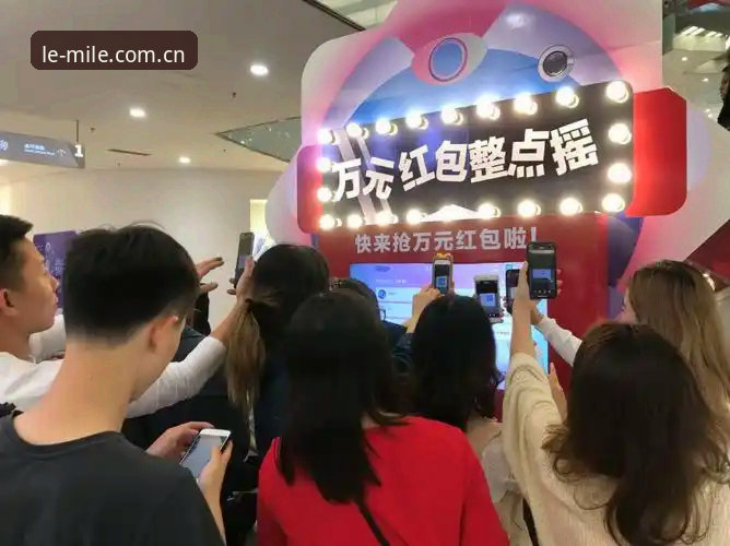 米乐体育平台移动端生态全面解析：从会员中心到全场景体验